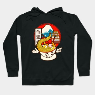 Kawaii Ramen Hoodie